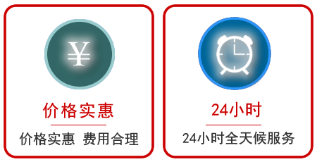  廊坊汽车中途送油救援电话